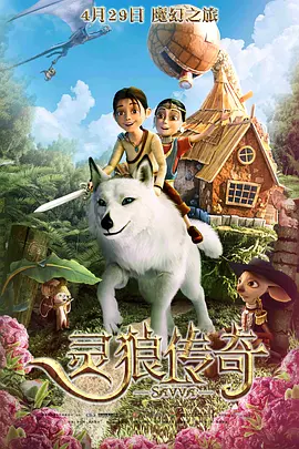 免费a v网站